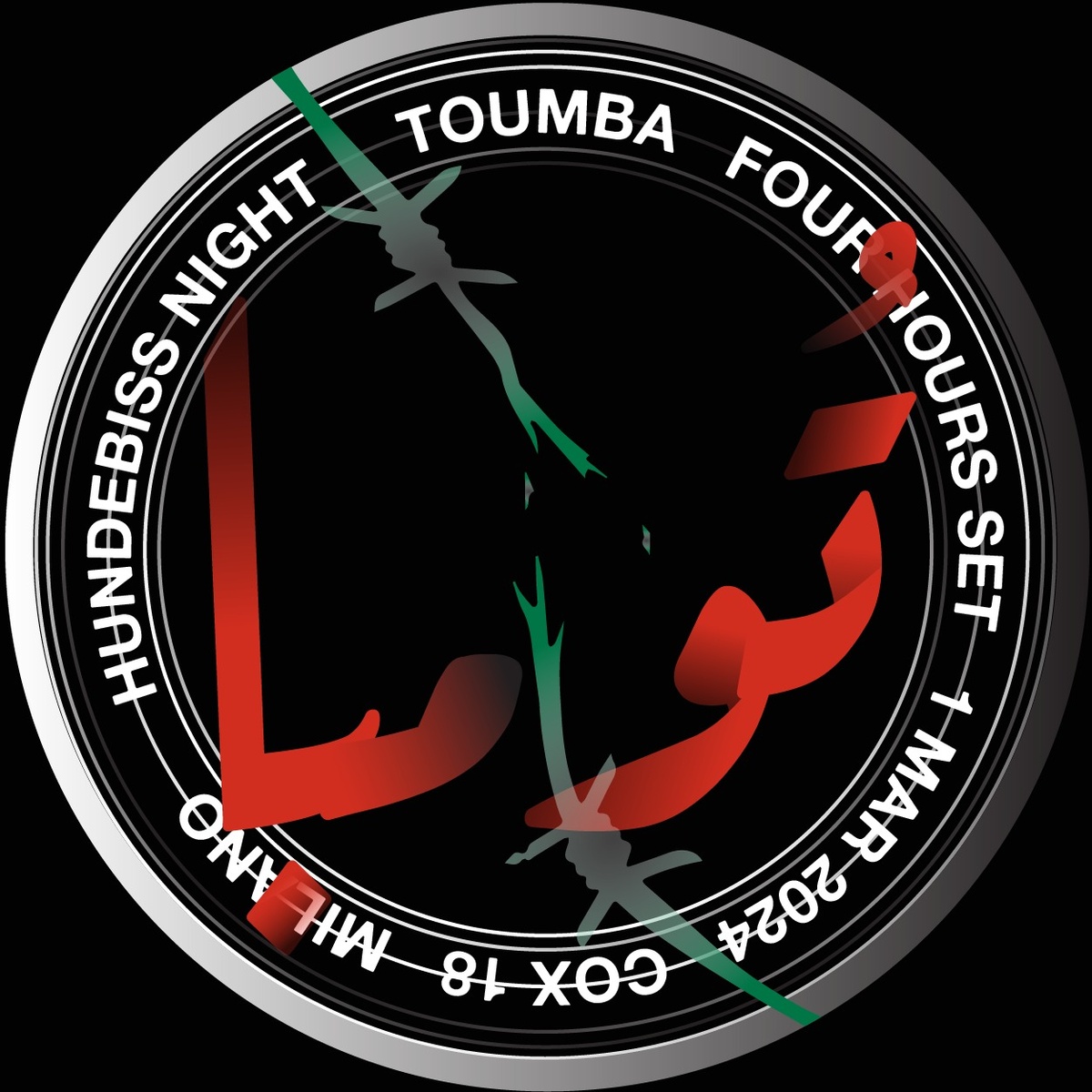 HUDEBISS NIGHT // TOUMBA . تُومبا