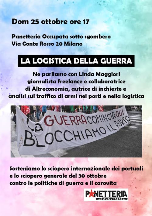 LA LOGISTICA DELLA GUERRA