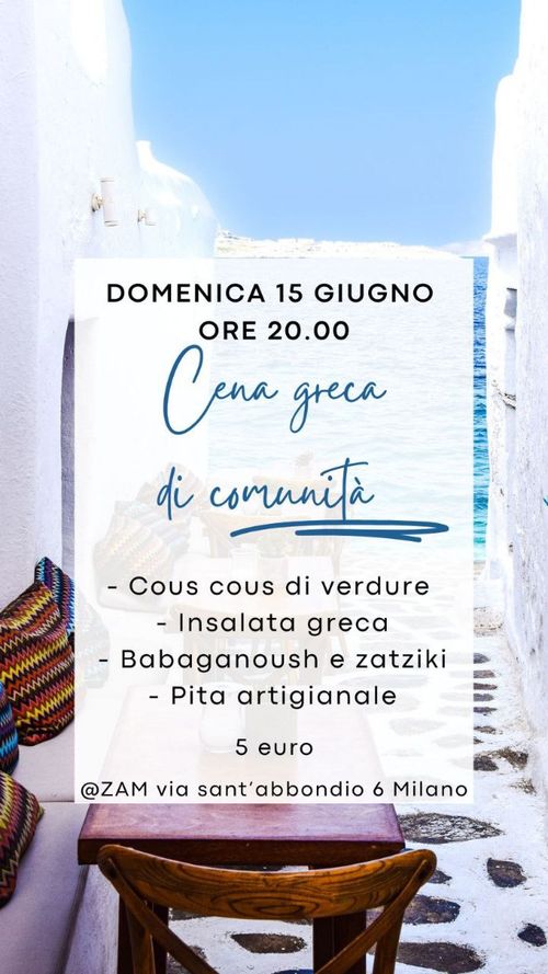 🥙 CENA DI COMUNITÀ 🥙