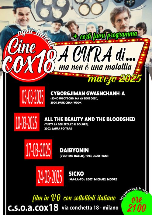 Cine COX18: All the Beauty and the Bloodshed