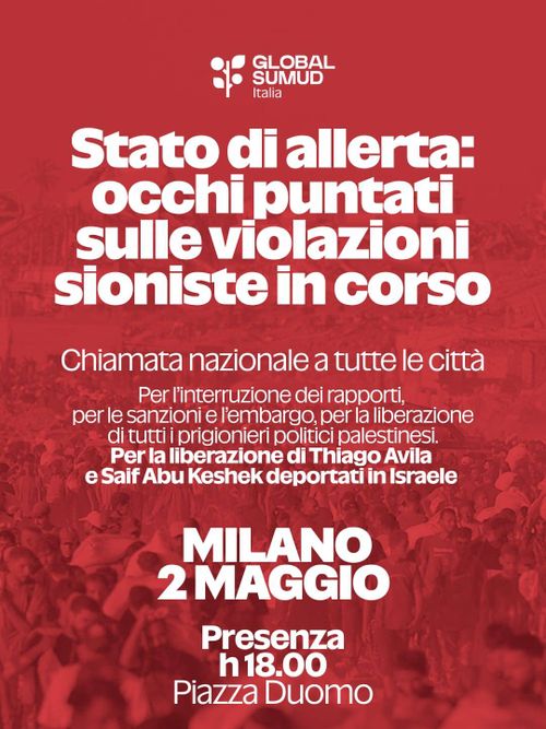 PRESIDIO DI EMERGENZA