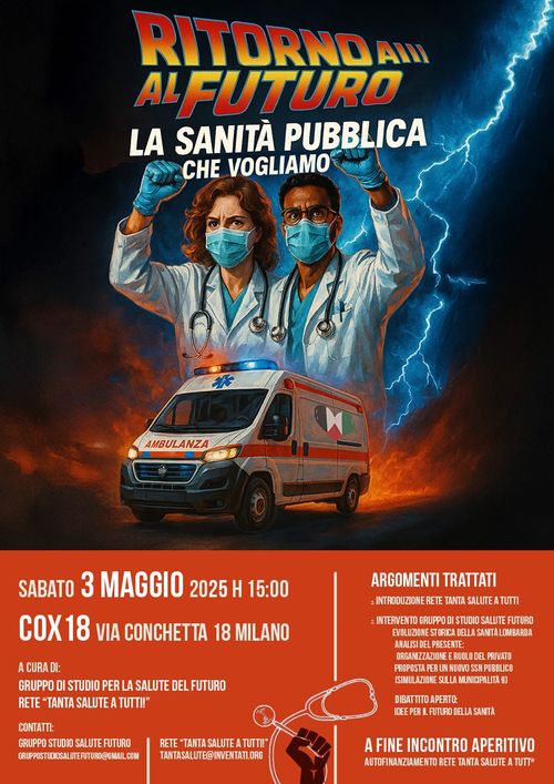 LA SANITA’ PUBBLICA CHE VOGLIAMO