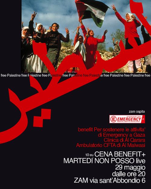 🇵🇸CENA + CONCERTO MARTEDÌ NON POSSO - benefit per le strutture Emergency a Gaza 🇵🇸