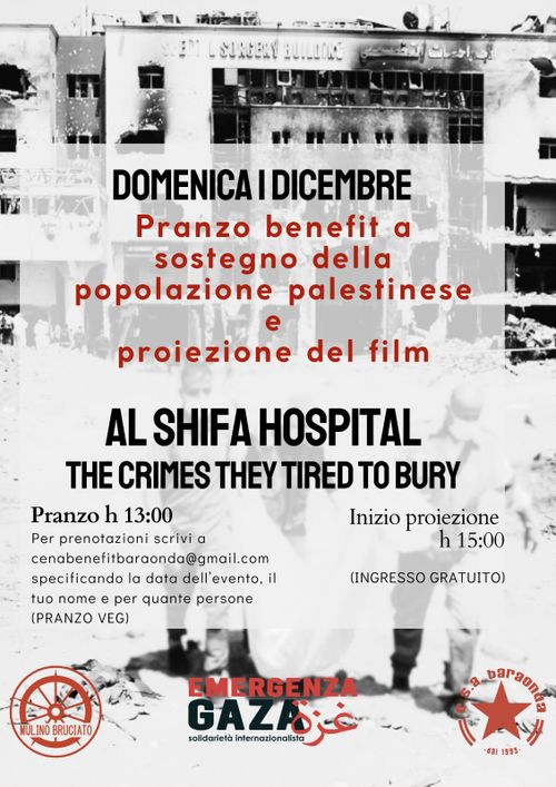 AL SHIFA HOSPITAL - THE CRIMES THEY TIRED TO BURY