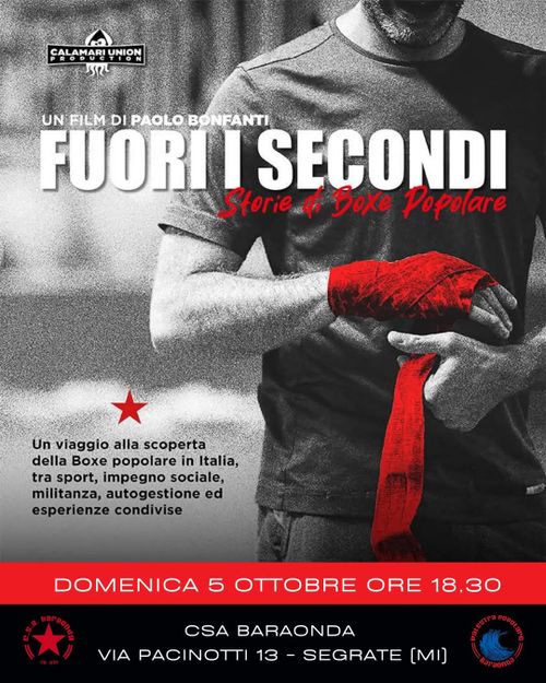 Fuori i secondi - docufilm