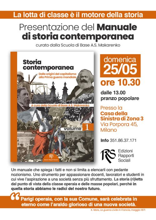 Presentazione del primo volume del MANUALE DI STORIA CONTEMPORANEA curato dalla Scuola di Base A.S. Makarenko e pubblicato dalle Edizioni Rapporti Sociali