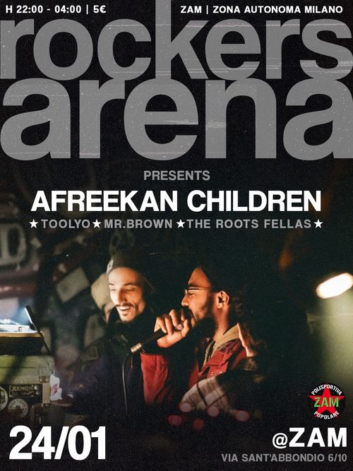 🇬🇳ROCKERS ARENA 🇬🇳